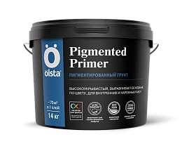Укрывающий грунт под колеровку Pigmented Primer